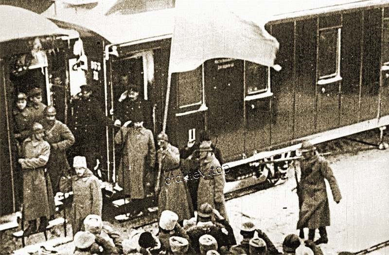 Киев. 1918г.