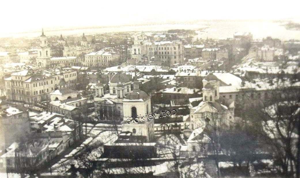 Киев. 1918г.