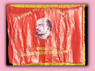 lenin-117.jpg