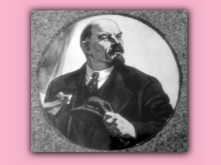 lenin-120.jpg