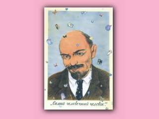 lenin-126.jpg