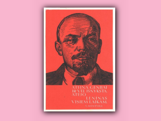 lenin-150.jpg