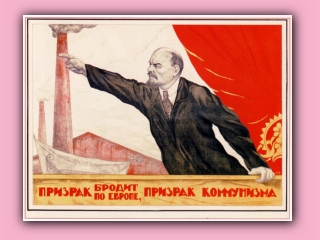 lenin-163.jpg