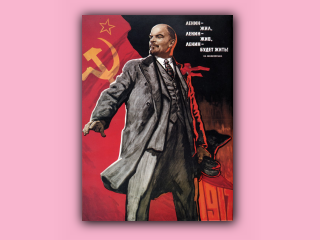 lenin-203.jpg