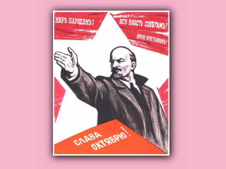 lenin-204.jpg