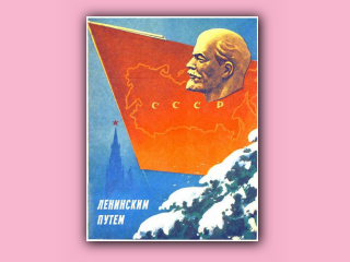 lenin-208.jpg