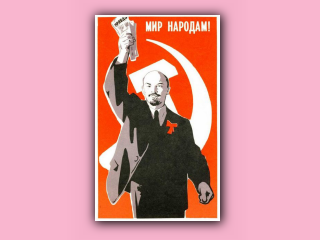 lenin-215.jpg