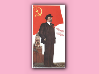 lenin-224.jpg