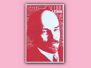 lenin-226.jpg