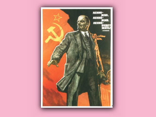 lenin-233.jpg