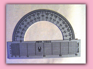 shkola-20.jpg