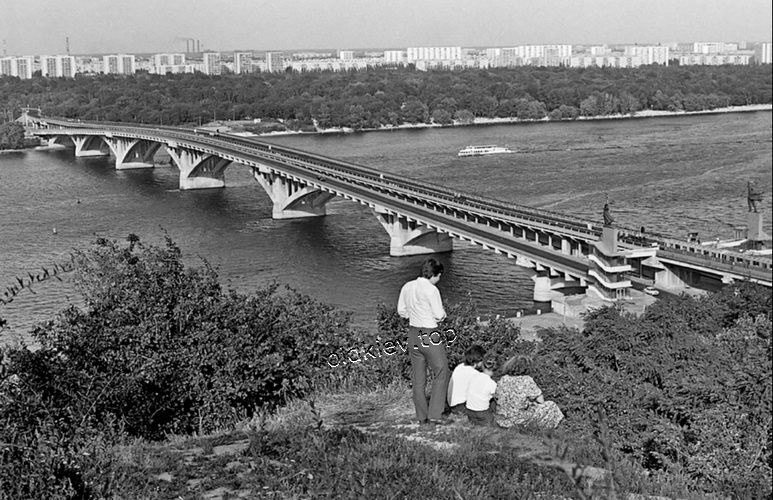 Киев. Мост Метро