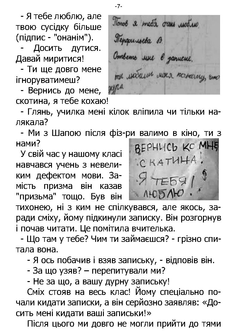 �. ���������. ������ ��������. �����