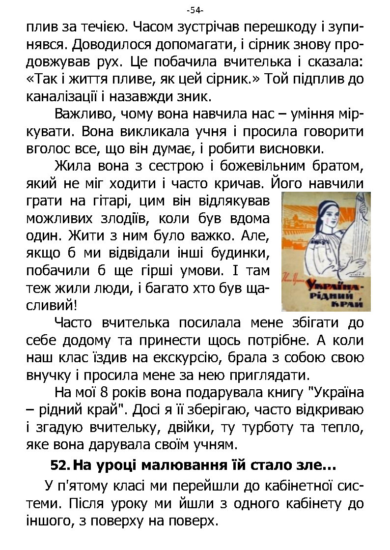 �. ���������. ������ ��������. �����