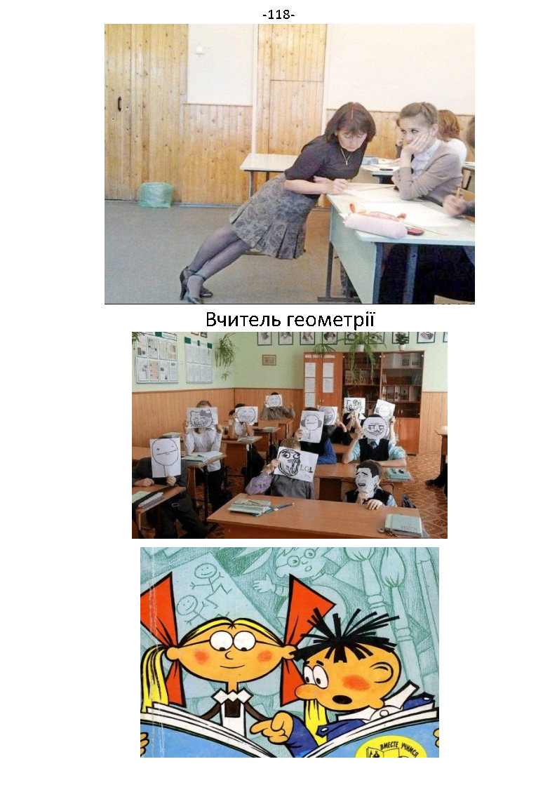 �. ���������. ������ ��������. �����