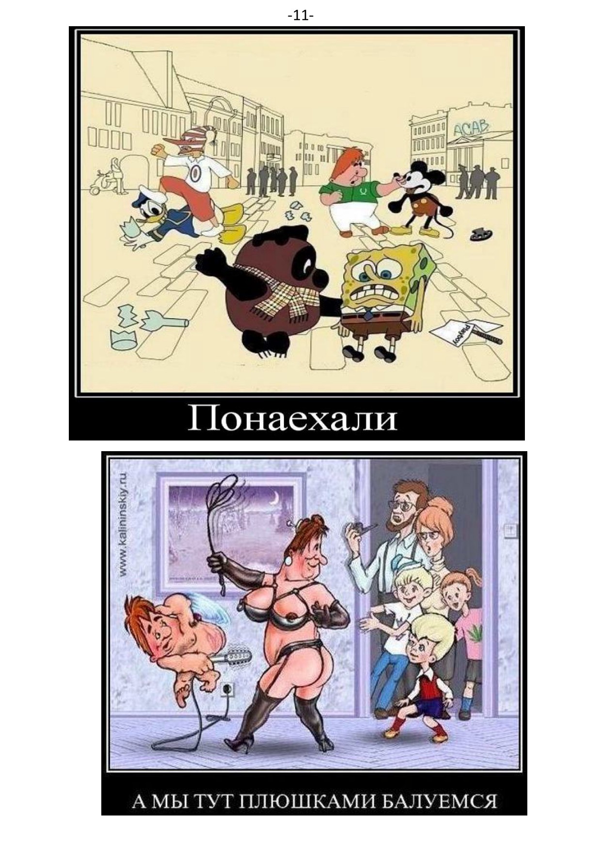 �. ���������. ������ ��������