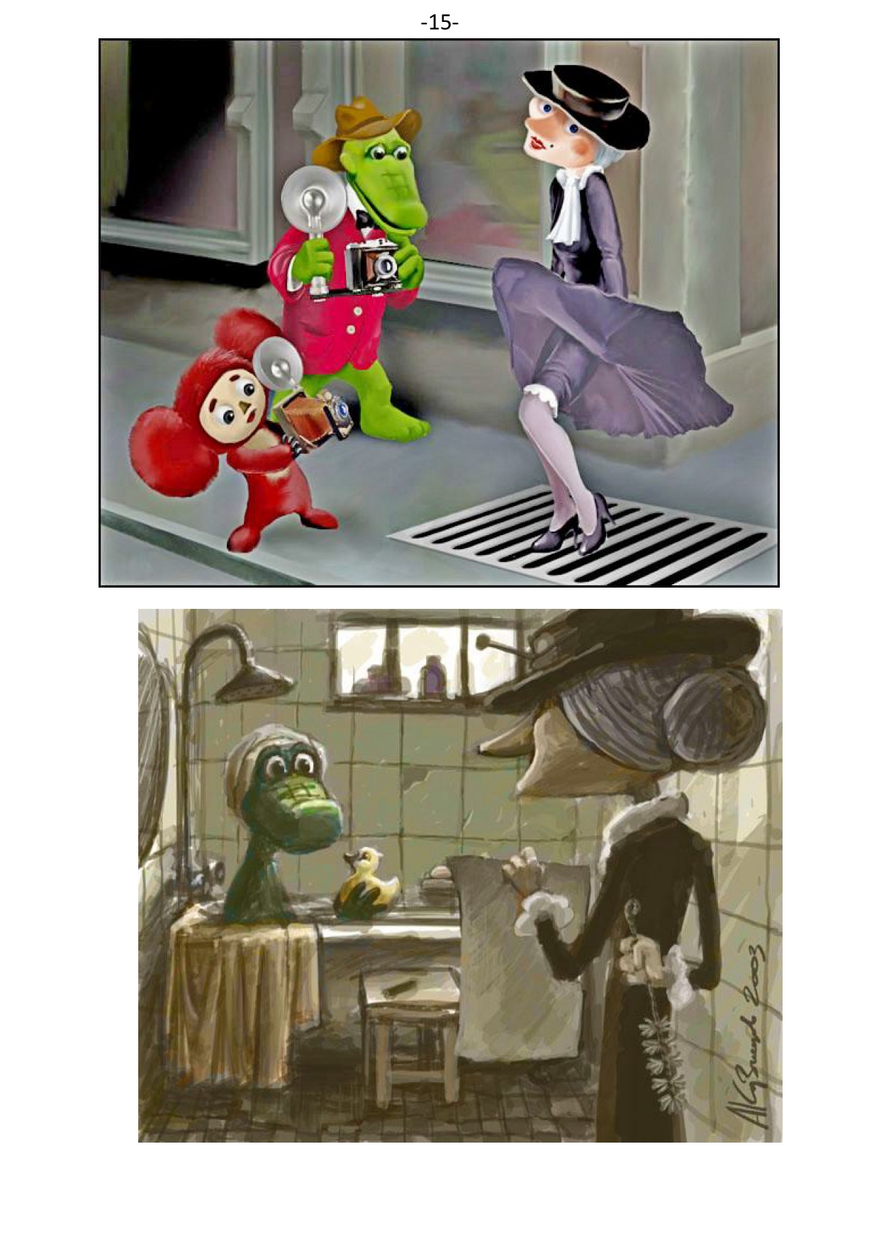 �. ���������. ������ ��������