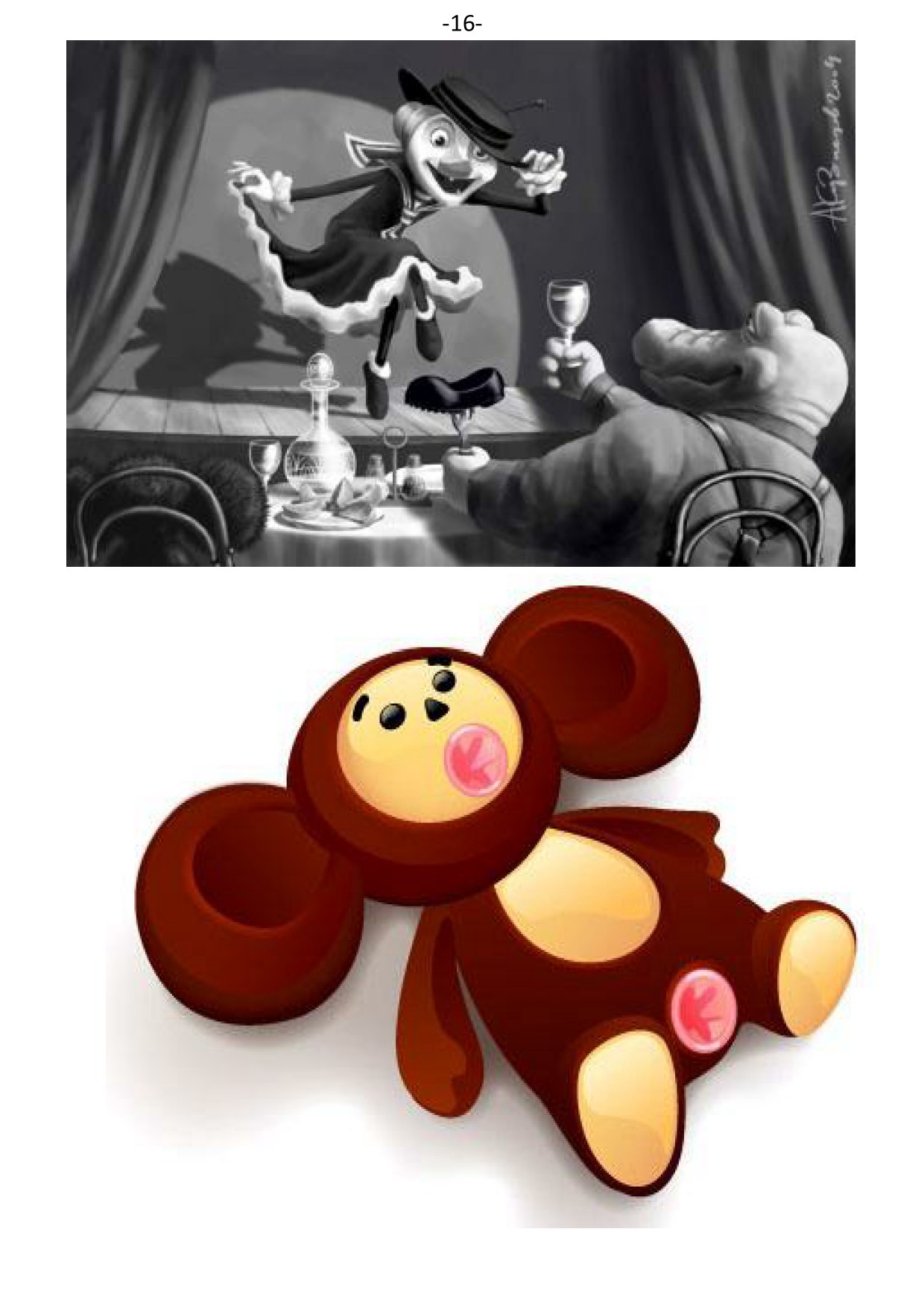 �. ���������. ������ ��������