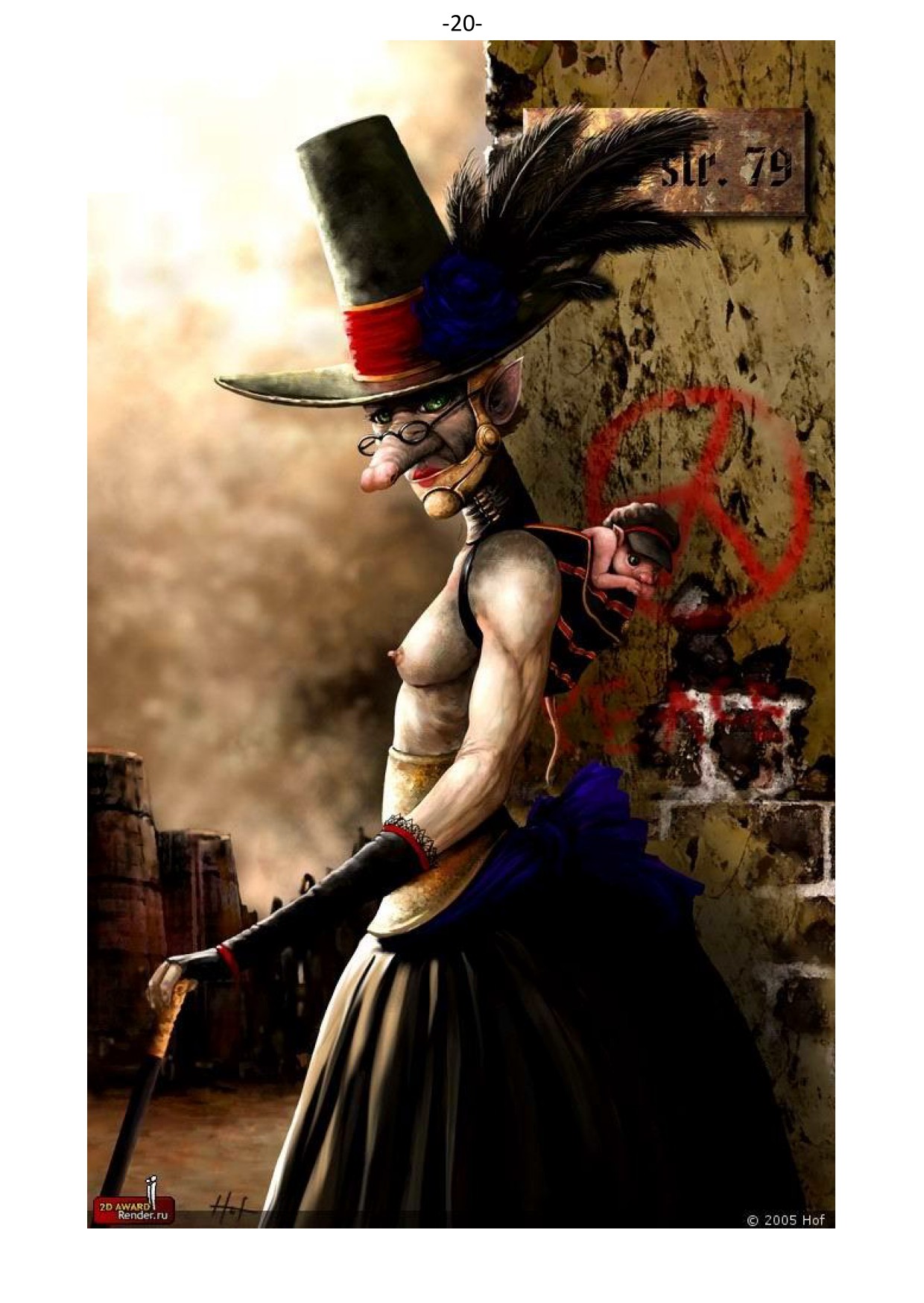 �. ���������. ������ ��������