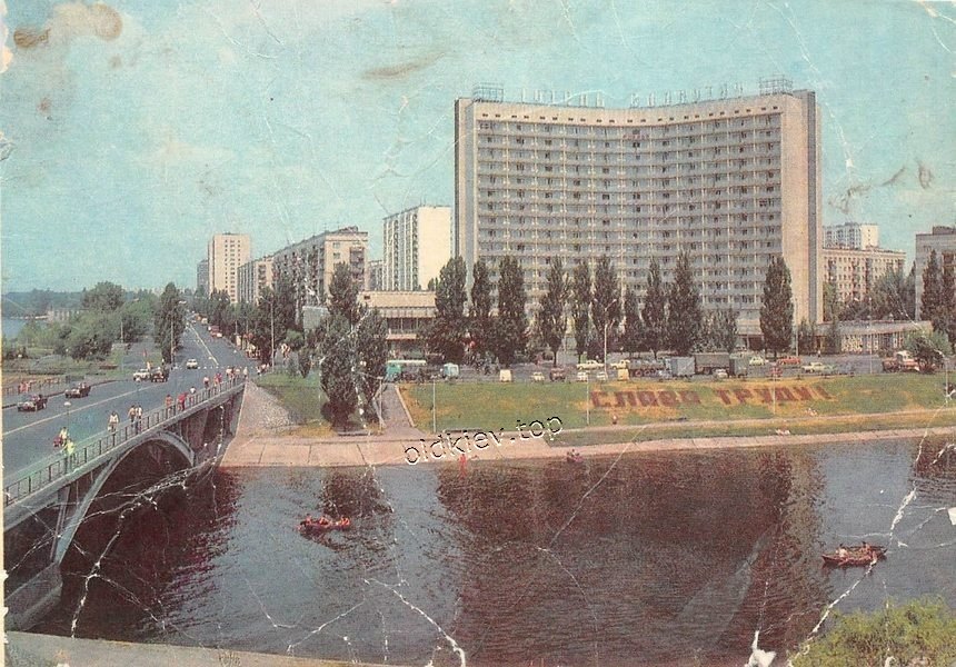 Киев. Русановка