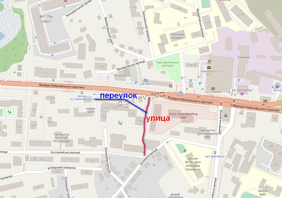переулок Гулака-Артемовского