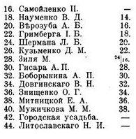 ���������